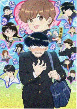 第二季全集