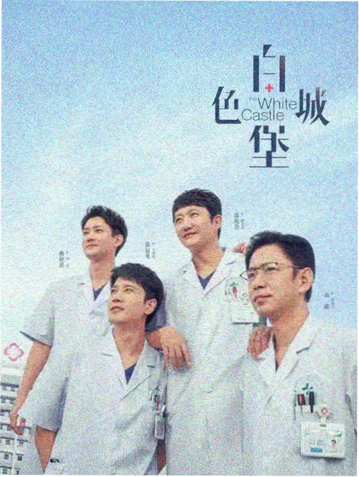 季度排播波峰与空档观察资讯配图