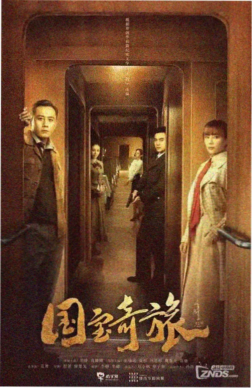 更新角标层叠顺序图鉴