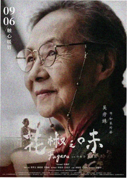 课程阶段标签色阶图鉴